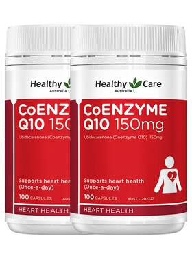 HealthyCare辅酶Q10软胶囊100*2