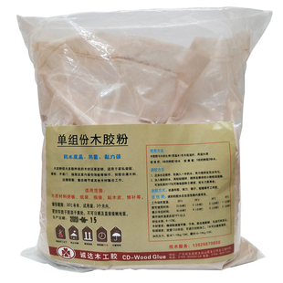 强力胶粘剂木工修补填缝压板组装拼板防水牛头强度进口等级木胶粉