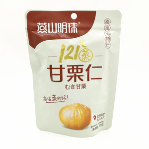 天洋燕山明珠 秦皇岛特产燕山板栗仁 900克甘栗仁礼盒 高品质