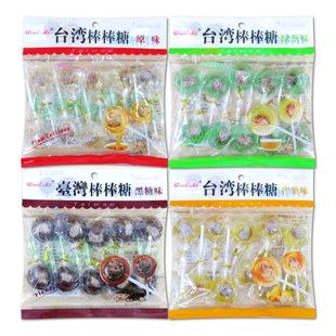 金冠卖家 台湾巧觅棒棒糖台湾黑糖话梅棒棒糖 话梅夹心糖果10支装