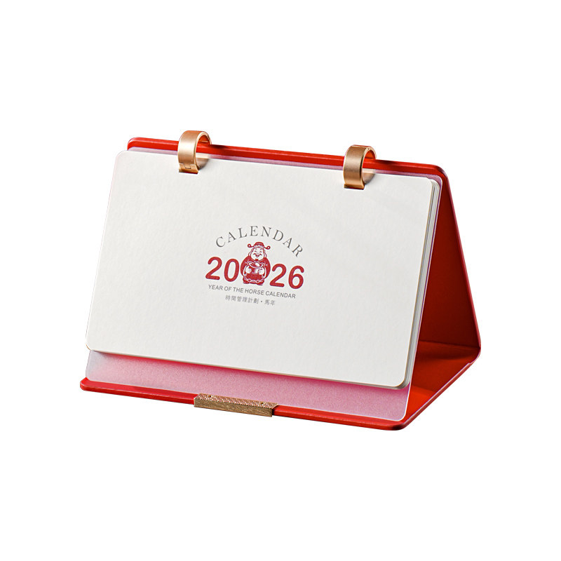礼记2026年台历企业定制