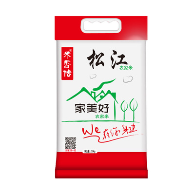 新米松江20斤本地农家晚稻