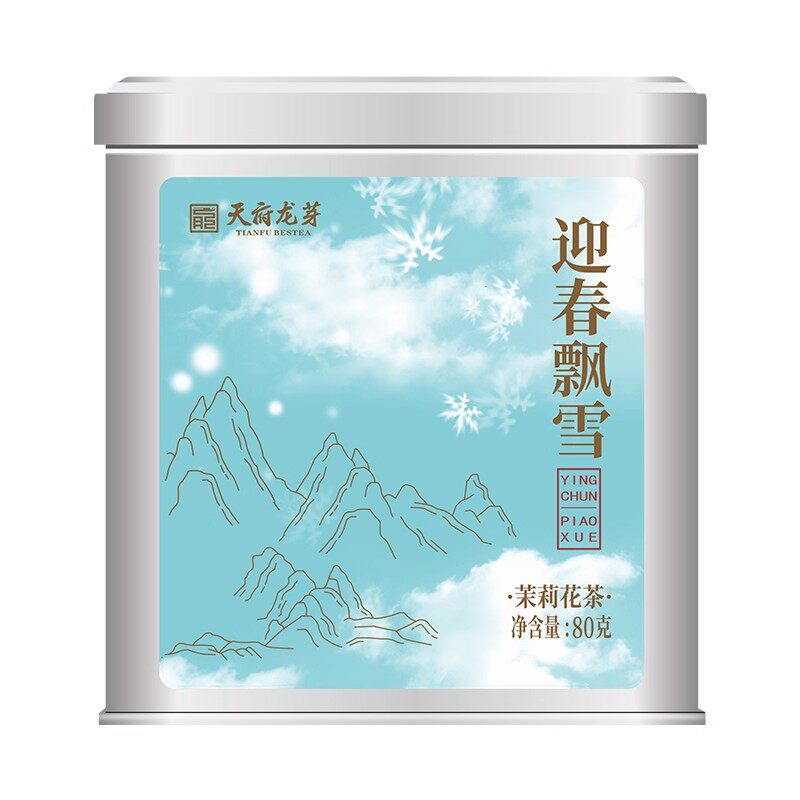 天府龙芽四川浓香型茉莉花茶
