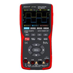 众仪ZT-703S手持双通道示波器万用表三合一高精度便携示波万用表