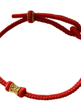 冰冰爆闪小蛮腰足金手链礼物大气