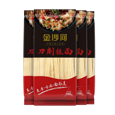 波纹面条金沙河刀削面