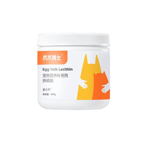 爪爪博士卵磷脂狗狗美毛泰迪掉毛护毛猫咪美毛护肤宠物鱼油软磷脂