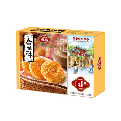 日威香脆鸡仔饼广东中式糕点