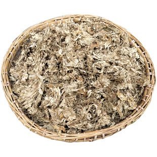 正宗三年陈艾叶端午野生艾湖北蕲春干艾草手工纯艾绒艾条产妇月子