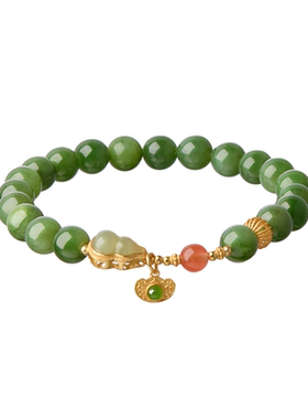 琳琯瑛福禄寿元宝碧玉手串