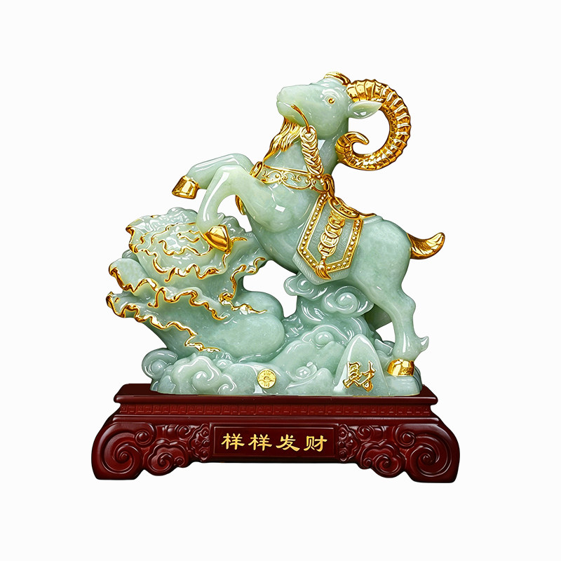 玉石吉祥羊招财摆件生肖羊年纪念品玄关客厅酒柜风水开业乔迁礼物