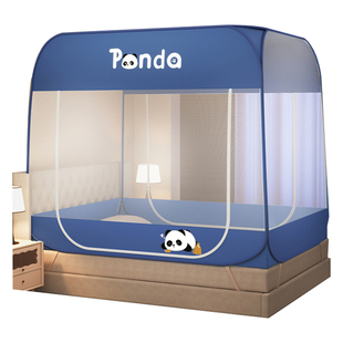 2025新款全底蚊帐免安装蒙古包家用卧室儿童宝宝防摔1米8大床防尘