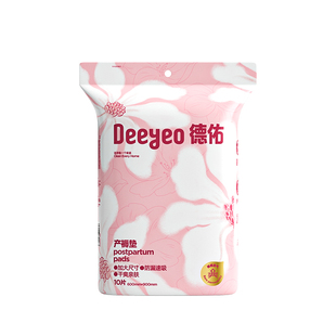 德佑一次性姨妈生理期月经小床垫隔尿垫产妇专用产褥护理垫60x90