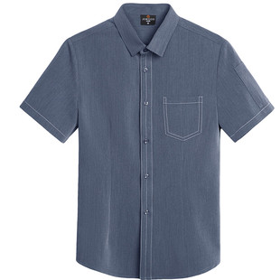 高端饭店火锅餐饮服务员长袖西餐咖啡奶茶衬衣前厅工作服春秋定制