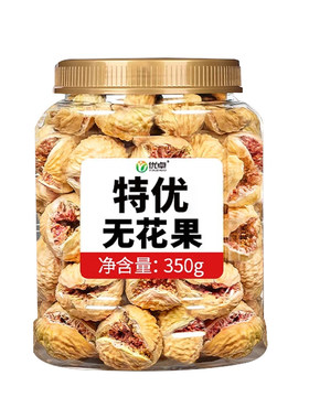露丝推荐&山姆同款|补足黄体酮