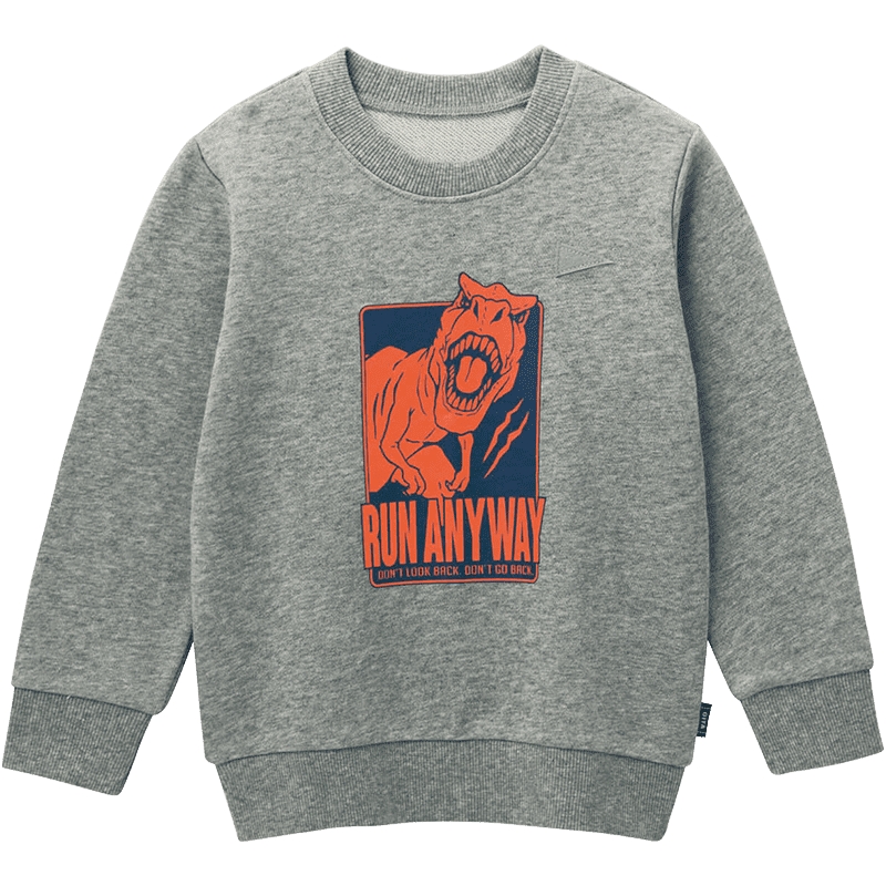 千趣会童装25春秋款男童童趣动物印花休闲纯棉卫衣套头衫