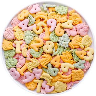 儿童数字饼干无添加糖精0一6岁宝宝2不1上火3健康4营养零食非婴标