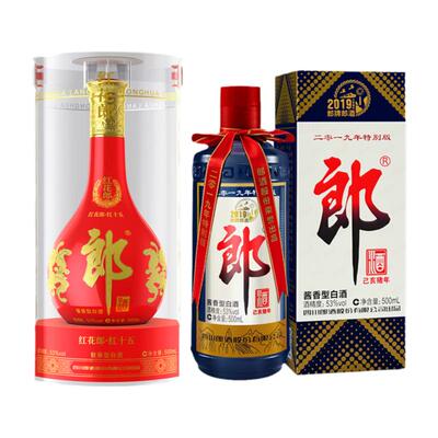 红花郎十五郎酒猪年53度酱香型