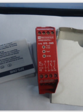 议价安全继电器XPSDMB1132P  XPS-AK311144P