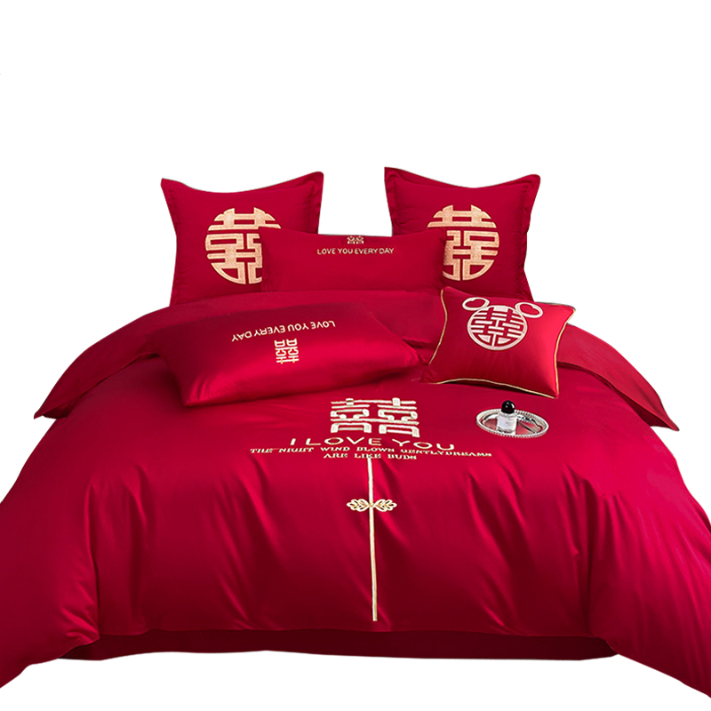 婚慶四件套婚嫁新婚床品刺繡被套紅色結(jié)婚禮婚房婚床喜慶中式套件