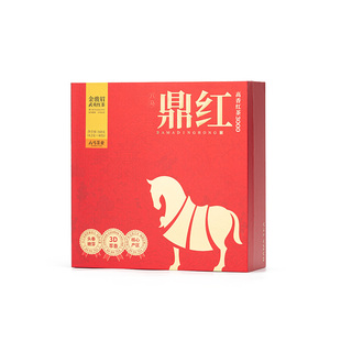 八马茶业武夷红茶鼎红3000金骏眉礼盒装特级茶叶官方正品 168g