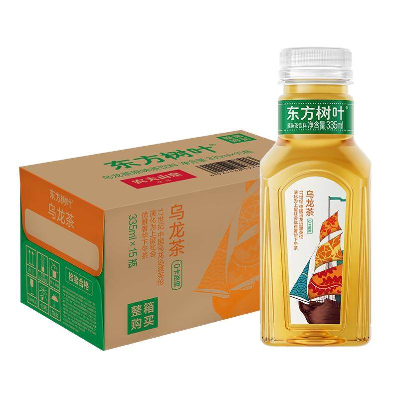 ũ��ɽȪ ������Ҷ ������ 335ml 15ƿ    44.4Ԫ+0.5Ԫ�Խ��