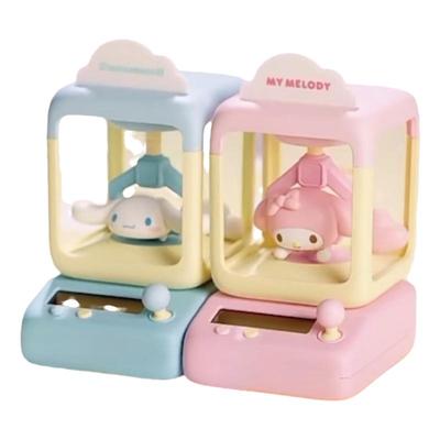 三丽鸥摇摇娃娃机奶茶杯光动乐