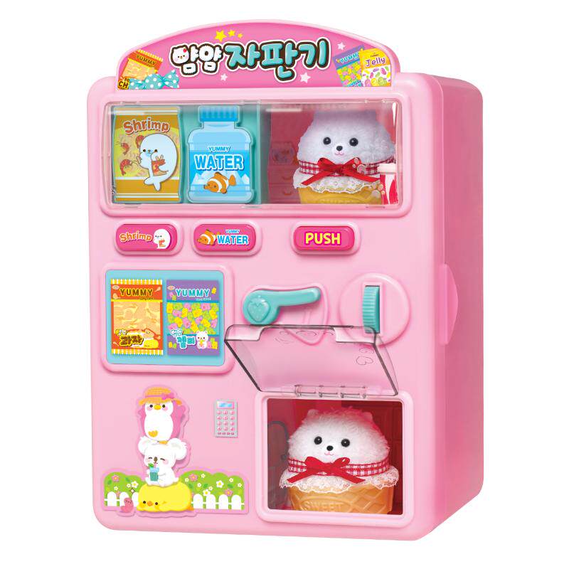 mimiworld贪吃萌宠自助贩卖机仿真宠物过家家女孩玩具生日礼物