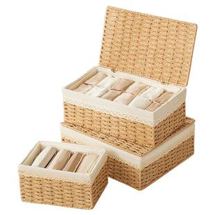 内衣收纳盒带盖内裤袜子收纳筐儿童贴身衣物文胸内衣裤分格收纳箱