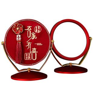 结婚陪嫁化妆镜子一对流苏红色新娘出嫁喜镜女方备婚婚庆用品大全