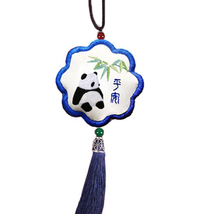平安符手工刺绣diy材料包熊猫香囊送男友自绣护身符车挂件平安福