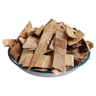 中药材店铺 野生白杨皮 杨白皮 白杨树皮 500克包邮