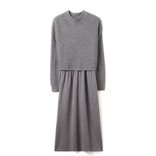 恒源祥彩羊毛衣女两件套秋冬羊毛衫中长款高端妈妈套装羊绒连衣裙