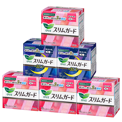 花王卫生巾超薄日夜组合102片