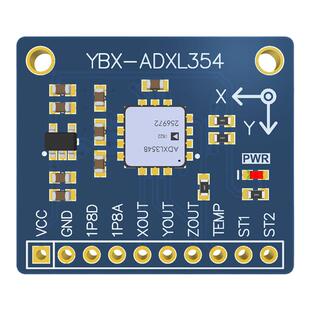 全新YBX-ADXL354三轴加速度传感器加速度计模块±2g/±4g模拟输出