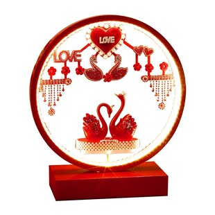 结婚长明灯台灯卧室床头灯婚房陪嫁灯婚庆红色一对新婚礼物送新人