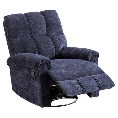 【明星推荐】太空舱懒人沙发单人