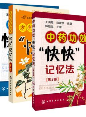 正版凤凰新华书店旗舰店