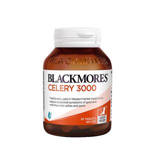 Blackmores澳佳宝西芹菜籽西芹籽精华关节健康降疼痛排尿酸50粒