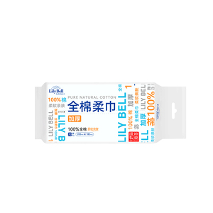 丽丽贝尔全棉加厚洗脸巾70抽