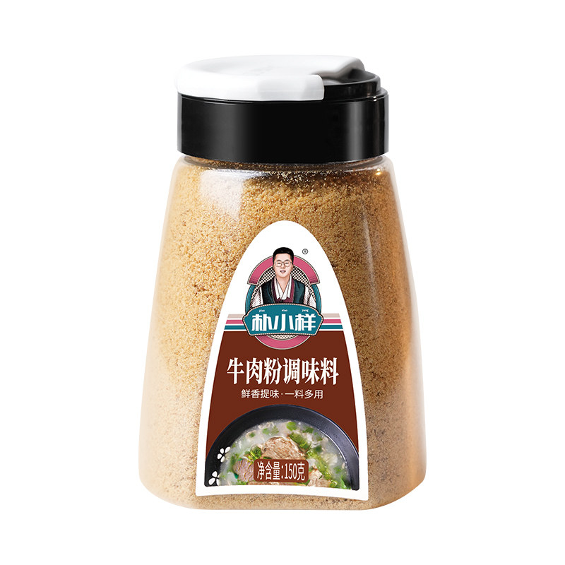 朴小样韩式牛肉粉料理粉