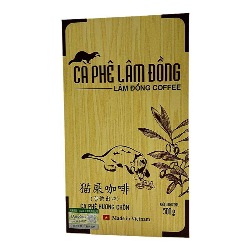 越南进口猫屎咖啡粉醇香浓郁500g