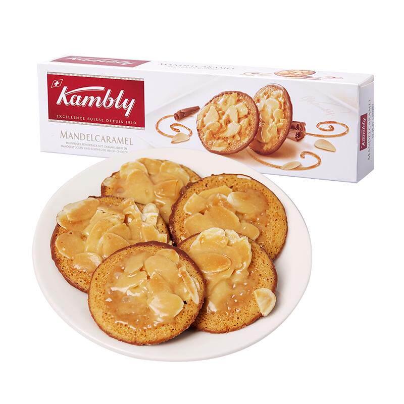 kambly瑞士杏仁焦糖巧克力饼干