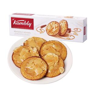 Kambly金宝丽瑞士原装进口杏仁焦糖薄脆牛奶巧克力饼干薄片黄油