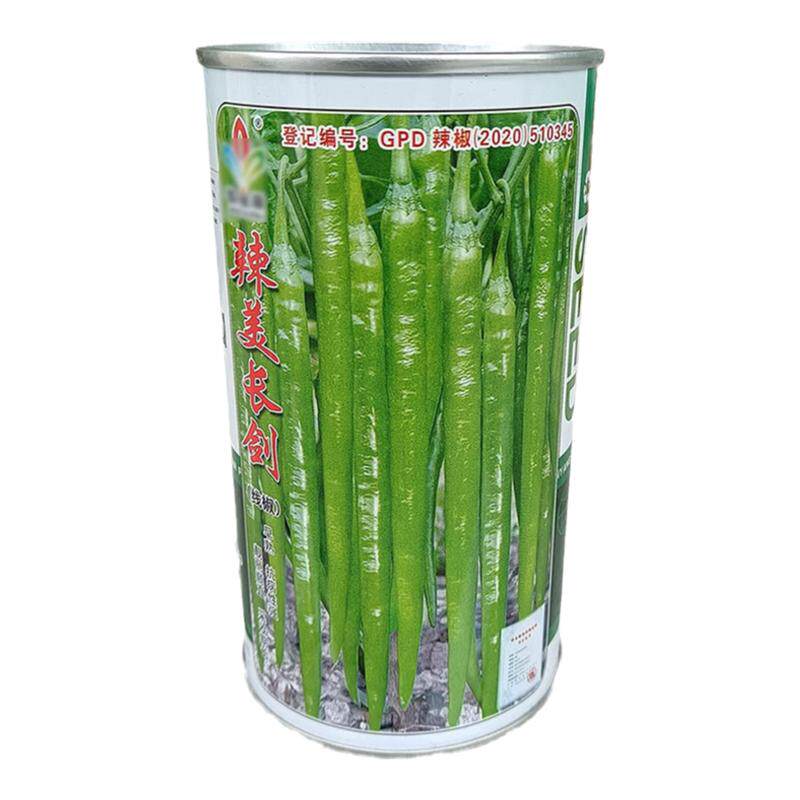 辣美长剑2000粒长辣蔬菜种子孑籽