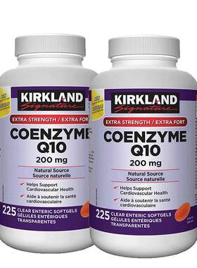 【自营】加拿大Kirkland柯克兰辅酶Q10软胶囊200mg225粒护心脏2瓶