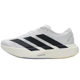 【自营】Adidas阿迪达斯跑步鞋女鞋新款撞色休闲鞋运动鞋JH6208