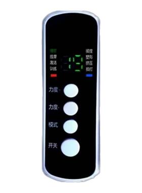 微电流脉冲按摩仪家用腰椎背部经络按摩器颈椎按摩抖动解压神器
