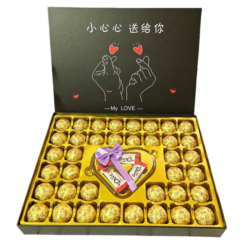 德芙巧克力礼盒装创意万圣节生日牛奶巧克力