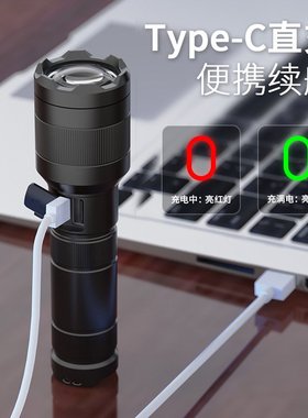 SF2白激光手电筒LEP手电远射战术强光超户外搜索级灯专用充电军